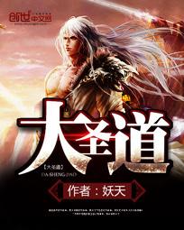 空间212事件喷奶完整版