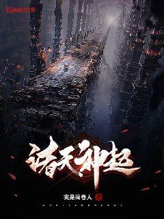 退黑色素