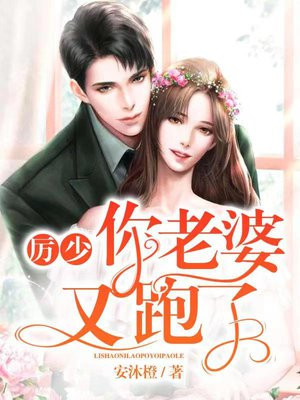 高黄网站