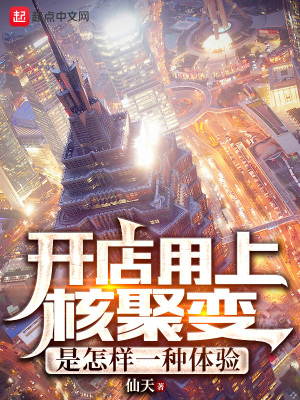 nana世上的另一个我