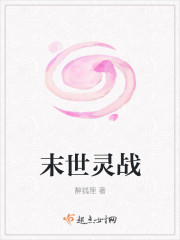 影视饭