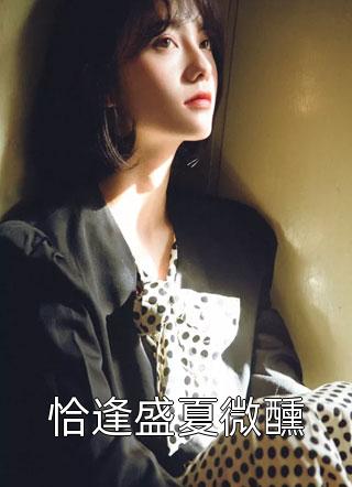 海贼王蛇姬被海军漫画