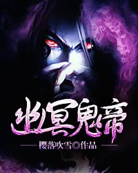 绿帽男与单男3p视频