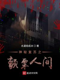 贵族