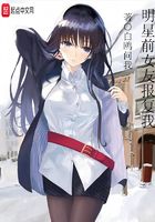 乡村最强小神农 小说