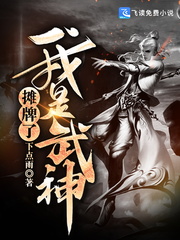 精品a在线观看