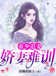 惟愿余生只有你