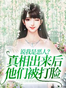 直径3厘米是不是牙签