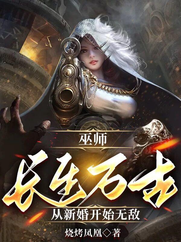 27pao强力打造免费视频