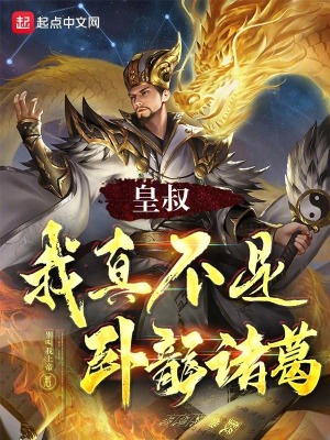 cc漫画