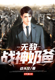 国精产品一二二线精东