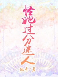小青龙颗粒