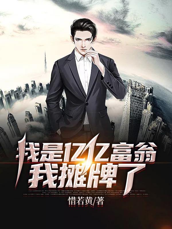 金卡戴珊性录像全集在线