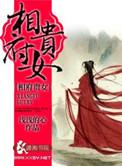 dwd022磁力链下载