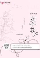 隔壁邻居的夫妇交换