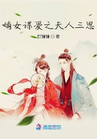 e品小说网