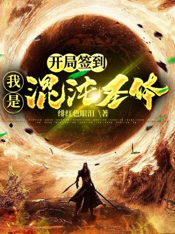 综合图区第1页动漫图片