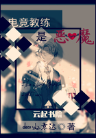 春心欲燃