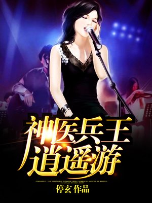 2024光棍最新推荐理论