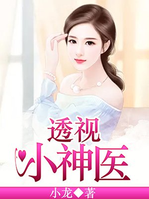 两人打扑克剧烈运动视频
