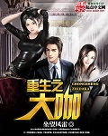 1进入0的照片