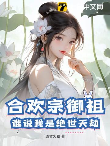 神马在线影视