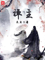 小周天打通后性功能