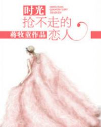 海棠书屋入口MYHTLMEBOOKMYHTLME下载
