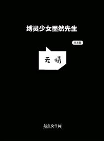 国产激情电影综合在线看