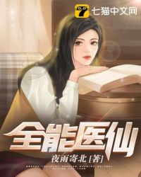 神马免费电影