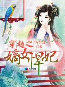 裙子里有野兽