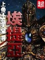 男狂揉女奶胸60分钟视频