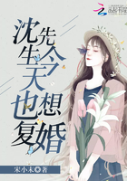迷失太空