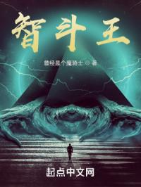 火星双色球预测