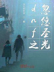 在教练房被教练嗯啊好猛