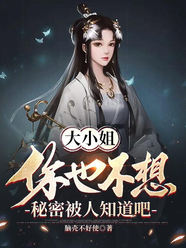 40部禁书