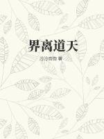 红杏出墙电影在线观看完整版免费观看