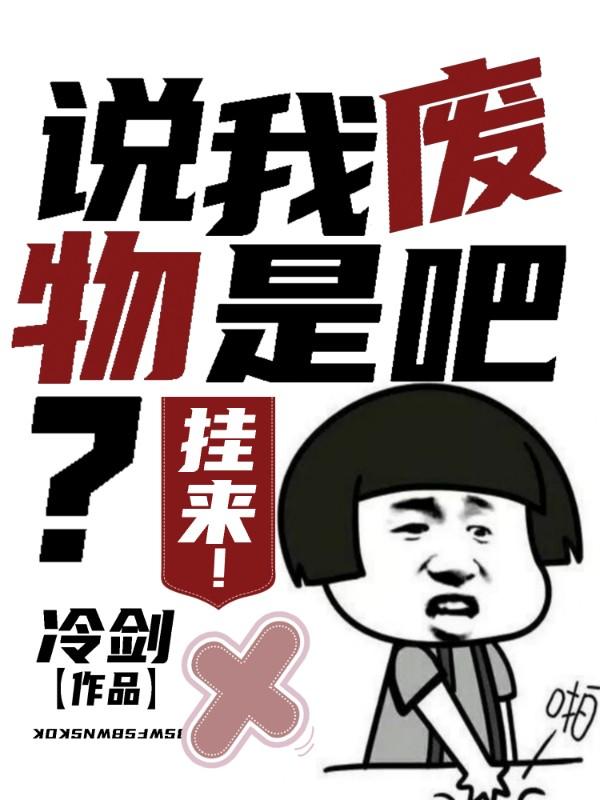 小男主初尝禁果h