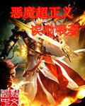 离开拉斯维加斯