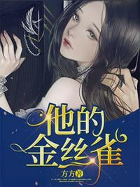 摸胸亲吻