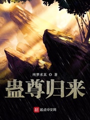 学字头