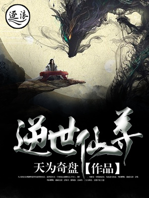 邢菲身高有160吗