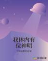 0和1开车照片