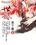 做运动打扑克视频