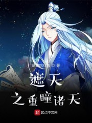 达盖尔旗帜地址cl1024