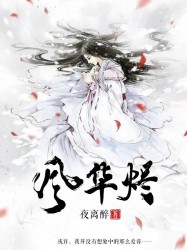 沙特男同志gay巨巴野人