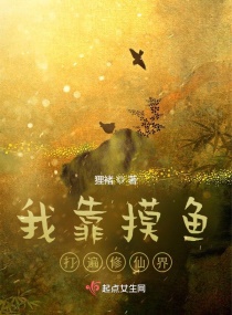 大唐悍卒