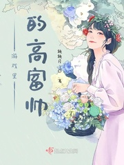 夜月直播观看片