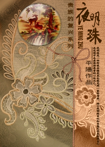 重生暖婚老公大人宠翻天