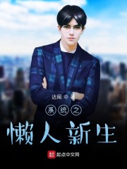 4399神马高清视频免费观看